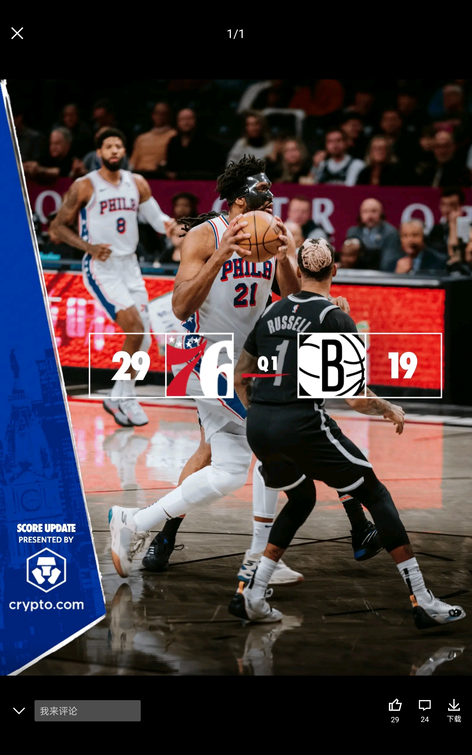 布鲁克林篮网今晚迎来里程碑，志在NBA常规赛名次提升，信心回归，更衣室氛围转暖的简单介绍